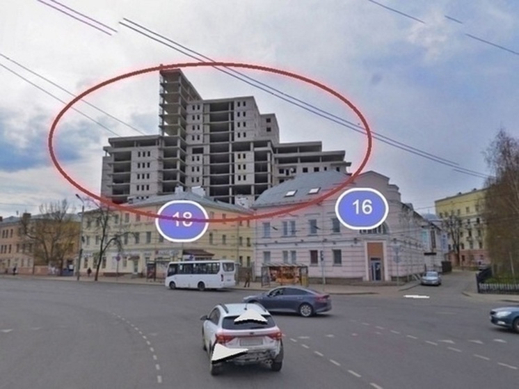 В Ярославле еще раз выставили на торги 15-ти этажный недострой