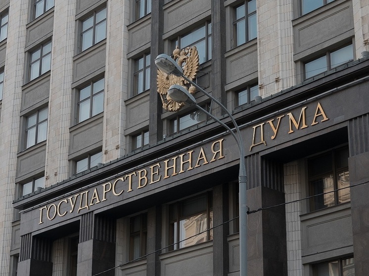 Госдума РФ приняла закон, навсегда закрепляющий право россиян на кредитные каникулы