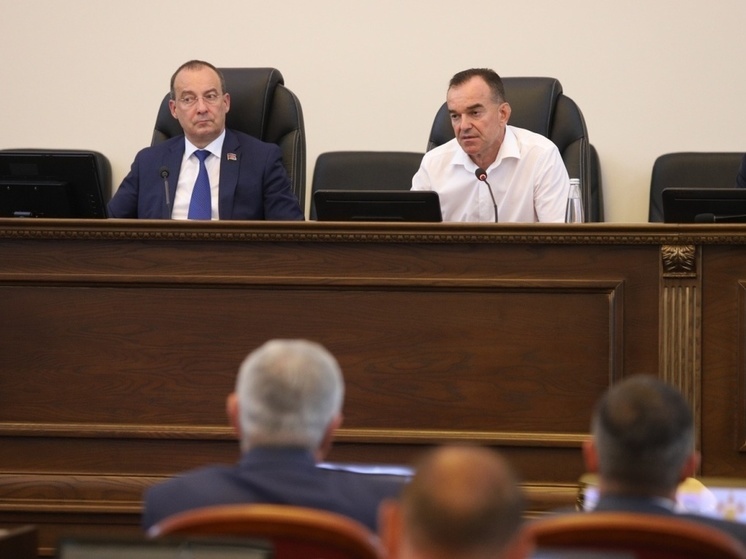 Депутаты Кубани завершили парламентский год