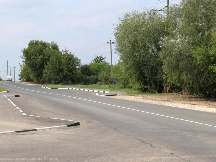 На улице Промышленной в Рязани завершился ремонт дороги