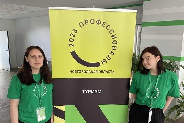«Серпуховский колледж» принимают участие во Всероссийском конкурсе