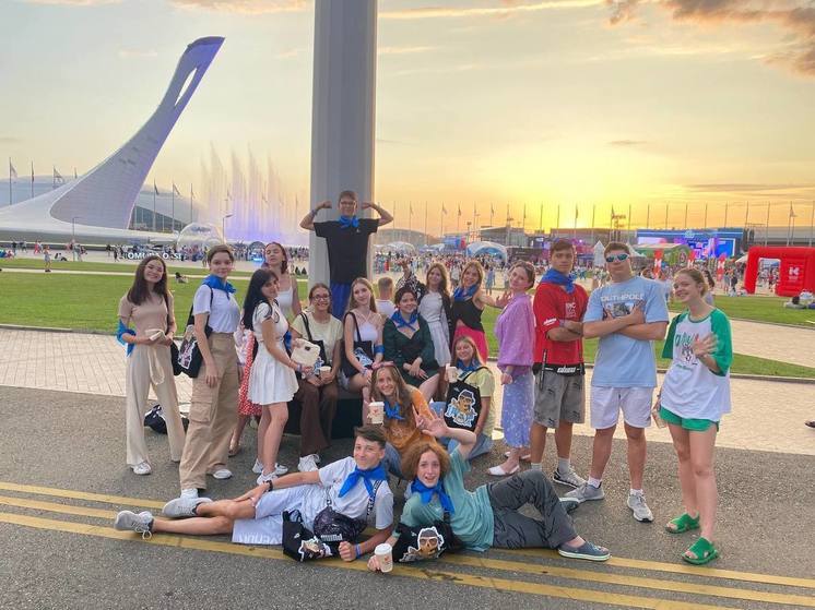 Учащиеся из Макеевки посетили фестиваль в Сочи