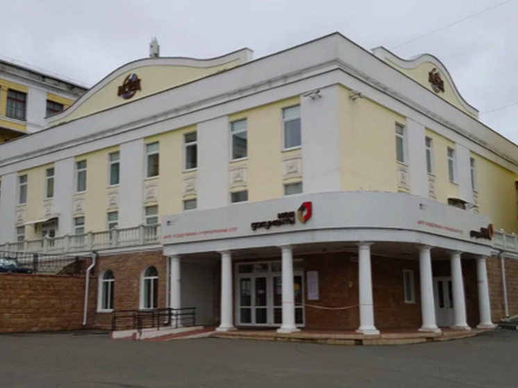 В Орле МФЦ на улице Ленина приостановит работу