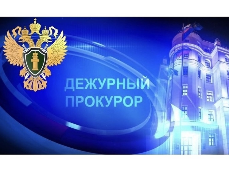 В Якутии мошенники похитили у медработника более 414 тысяч рублей
