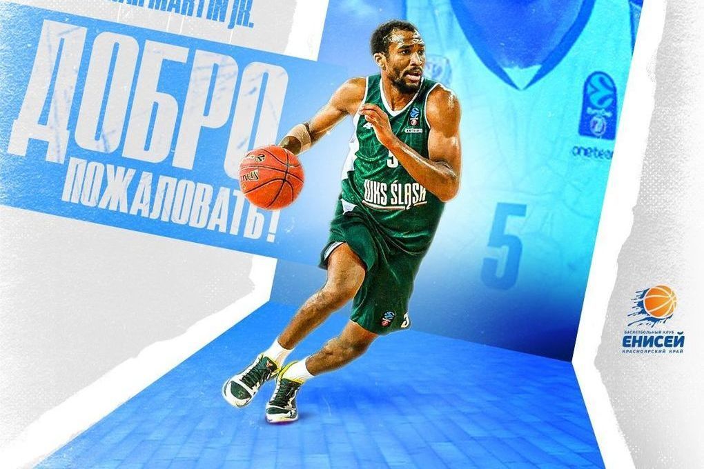 A basketball player with experience in the NBA and Eurocup will play for the Krasnoyarsk Yenisei