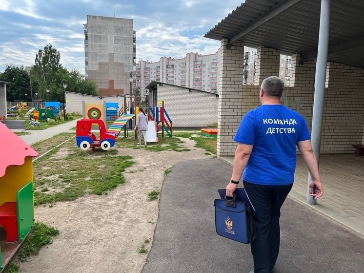 В Ярославле ребенок получил перелом в детском саду
