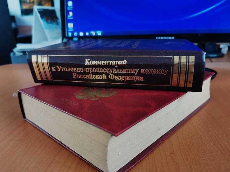 Уволенный год назад зампред правительства Хабаровского края стал фигурантом уголовного дела