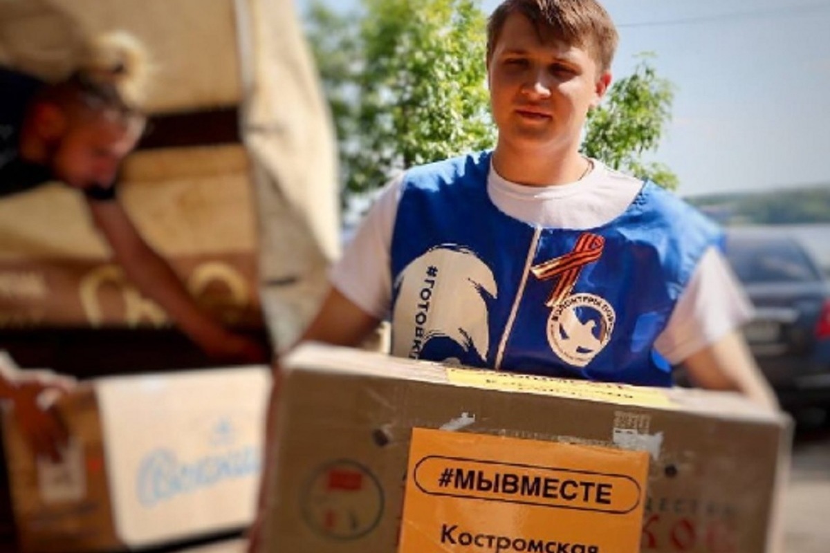 В Костроме готовят очередную партию посылок для бойцов СВО
