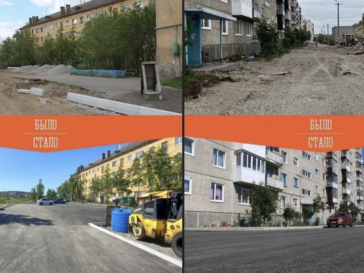 В Кильдинстрое приступили к благоустройству дворов