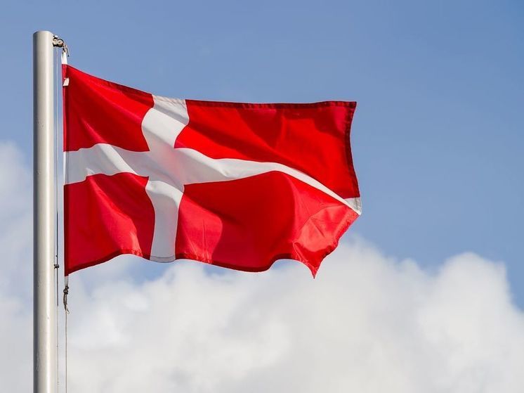 Дания решила денонсировать конвенцию об избежании двойного налогообложения с РФ