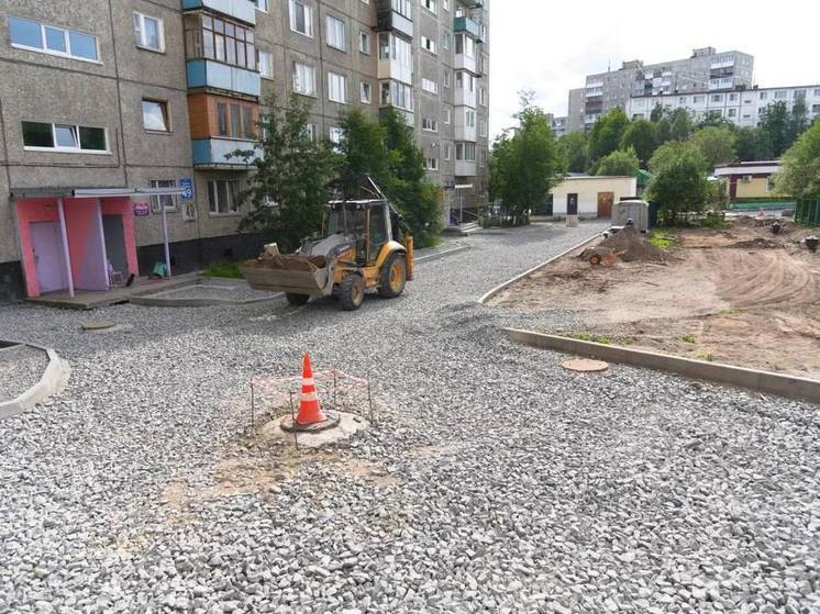 В Мурманске обновят двор на улице Карла Маркса