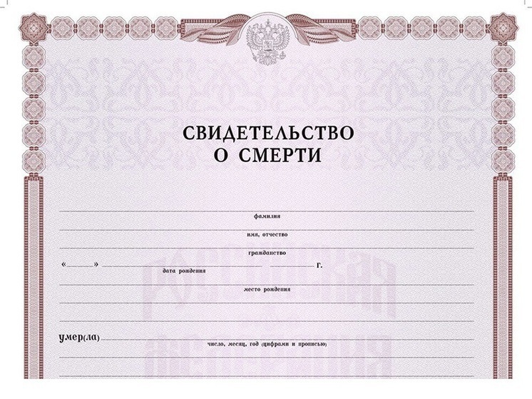 В Орловской области зарегистрировано снижение смертности за первое полугодие 2023 года