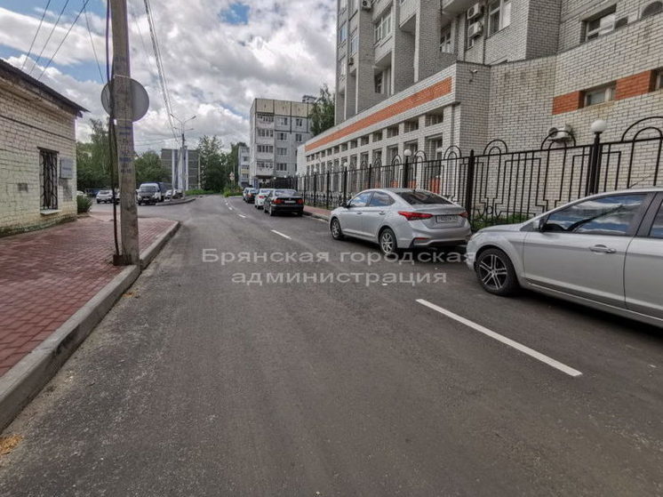 Комиссия оценила капремонт улицы Любезной в Брянске