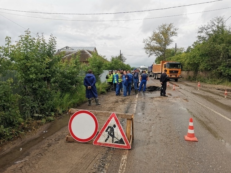 Прокуратура проводит проверку по факту коммунальной аварии в городе Соколе