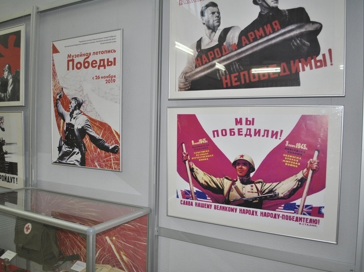 Музей воинской славы в Ноябрьске закрылся на ремонт
