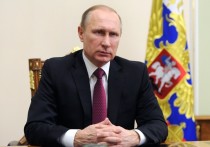 Президент России Владимир Путин в своем обращении к участникам форума ветеранов СВО сообщил о необходимости создания условий для их участия в общественной деятельности