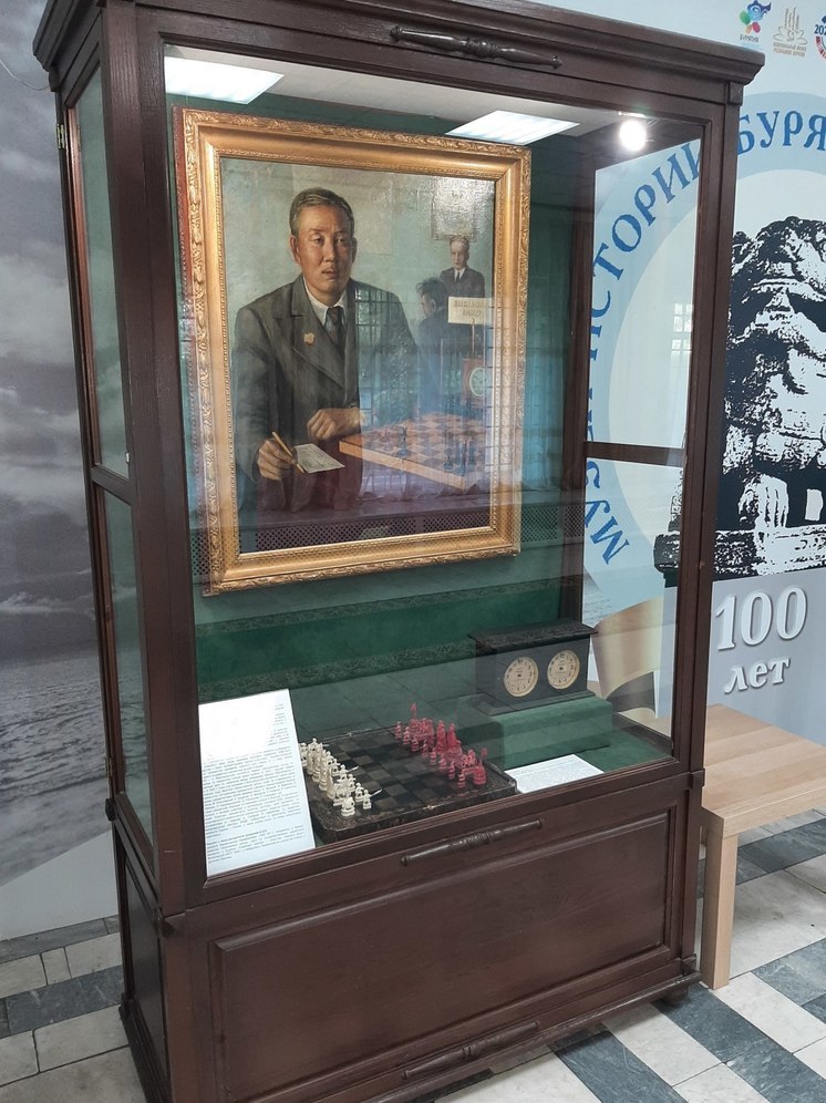 В музее Улан-Удэ открылась экспозиция ко Дню шахмат