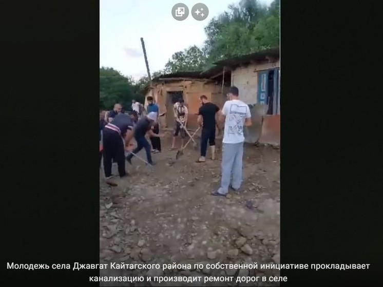 В Дагестане народ сам прокладывает себе коммуникации