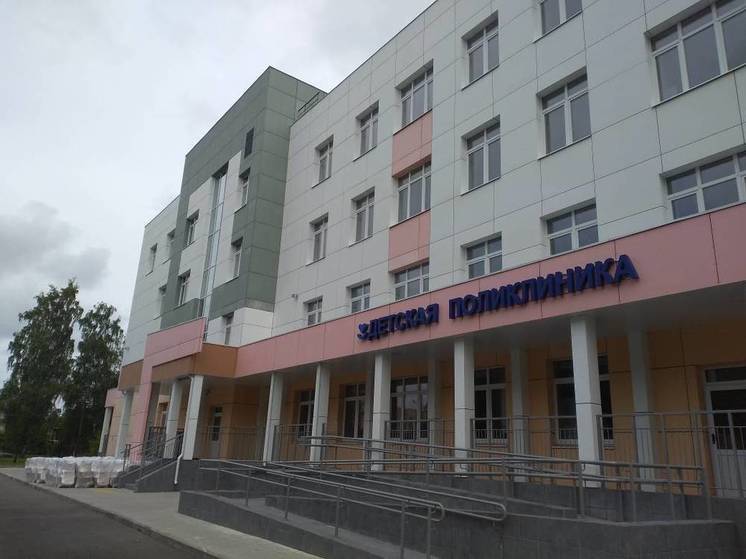 В Ярославской области по программе «Стимул» построили детскую поликлинику