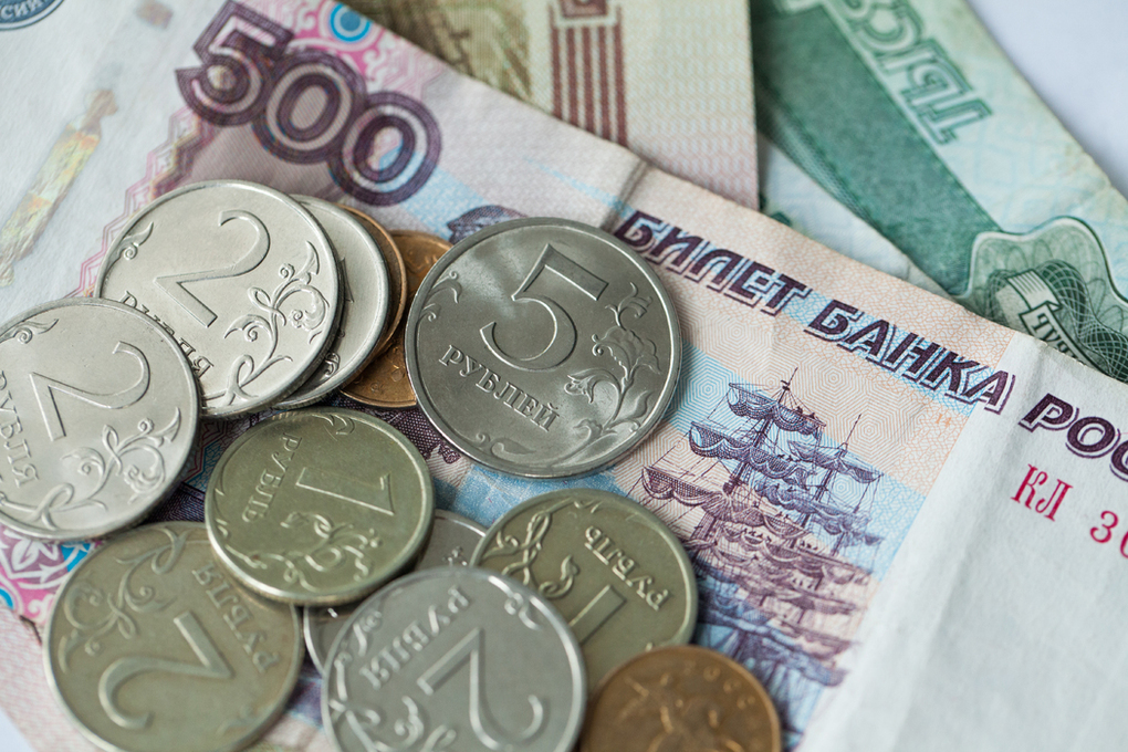 В Новгородской области вводятся в оборот бумажные банкноты 5 и 10 рублей