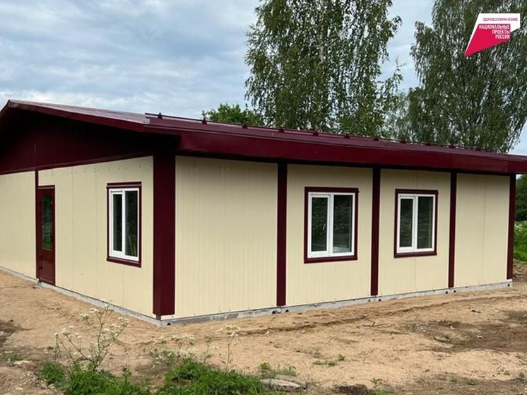 В Тверской области монтируют новые ФАПы