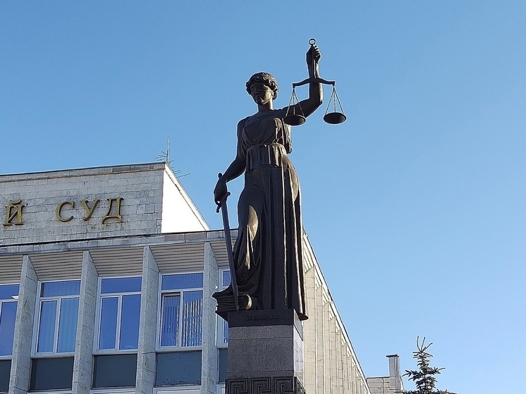 В Красноярске замдиректора Центра спортивных сооружений края получил 6 лет колонии