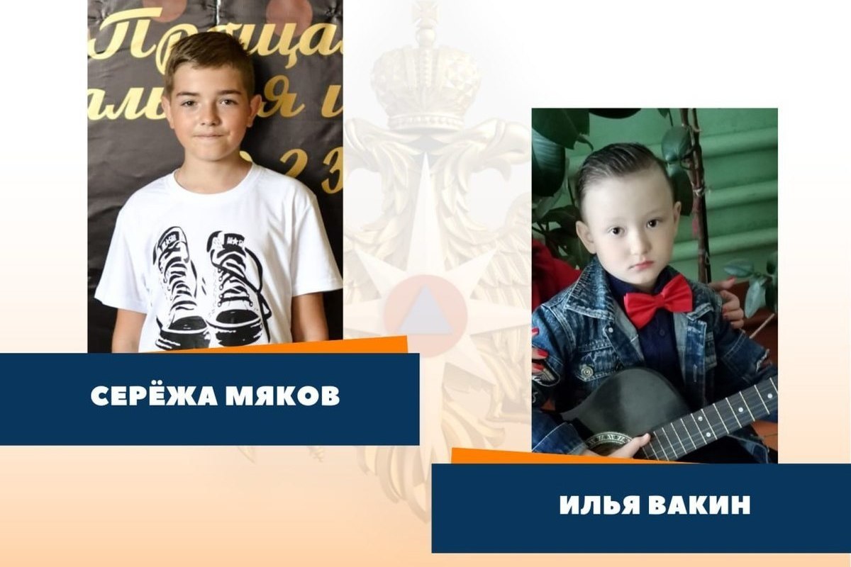 Мальчик спас 2 детей. Мальчик спас 2 детей