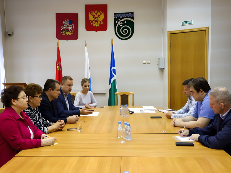 Глава Серпухова провел встречу с представителями фракции «Единая Россия» в Протвино