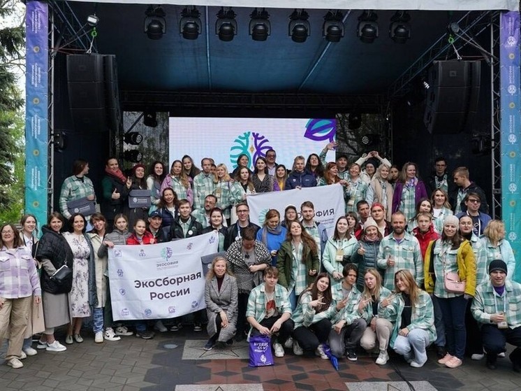 Юная макеевчанка вошла в состав Экосборной России