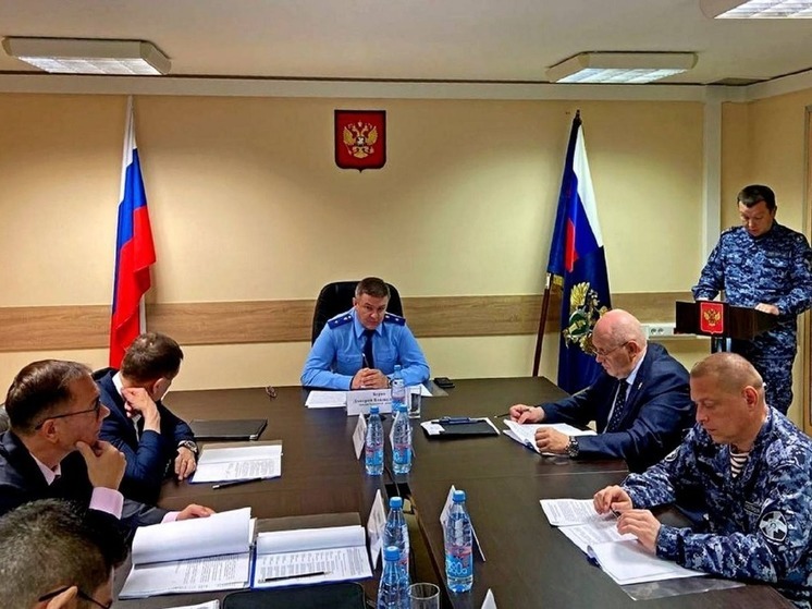 В Прокуратуре Чукотки обсудили вопросы контроля за оборотом оружия