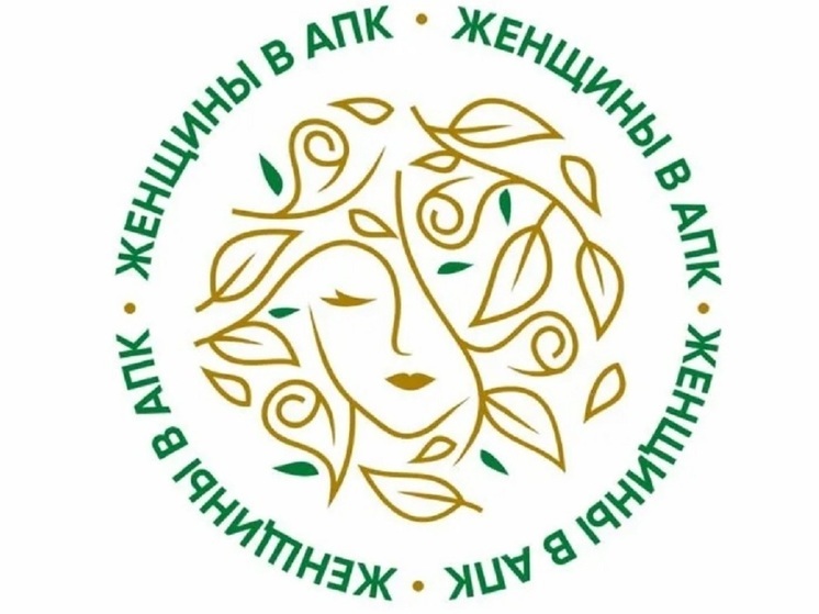 Ярославна отправится на всероссийские соревнования Минсельхоза РФ