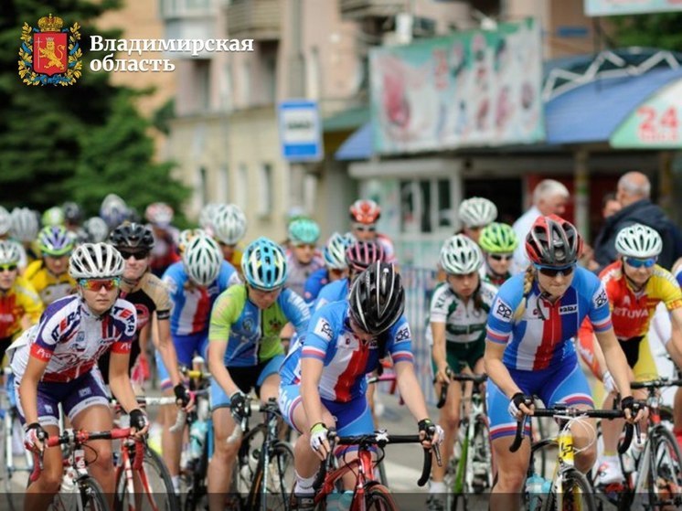 В Муроме впервые пройдет чемпионат России по велоспорту среди женщин