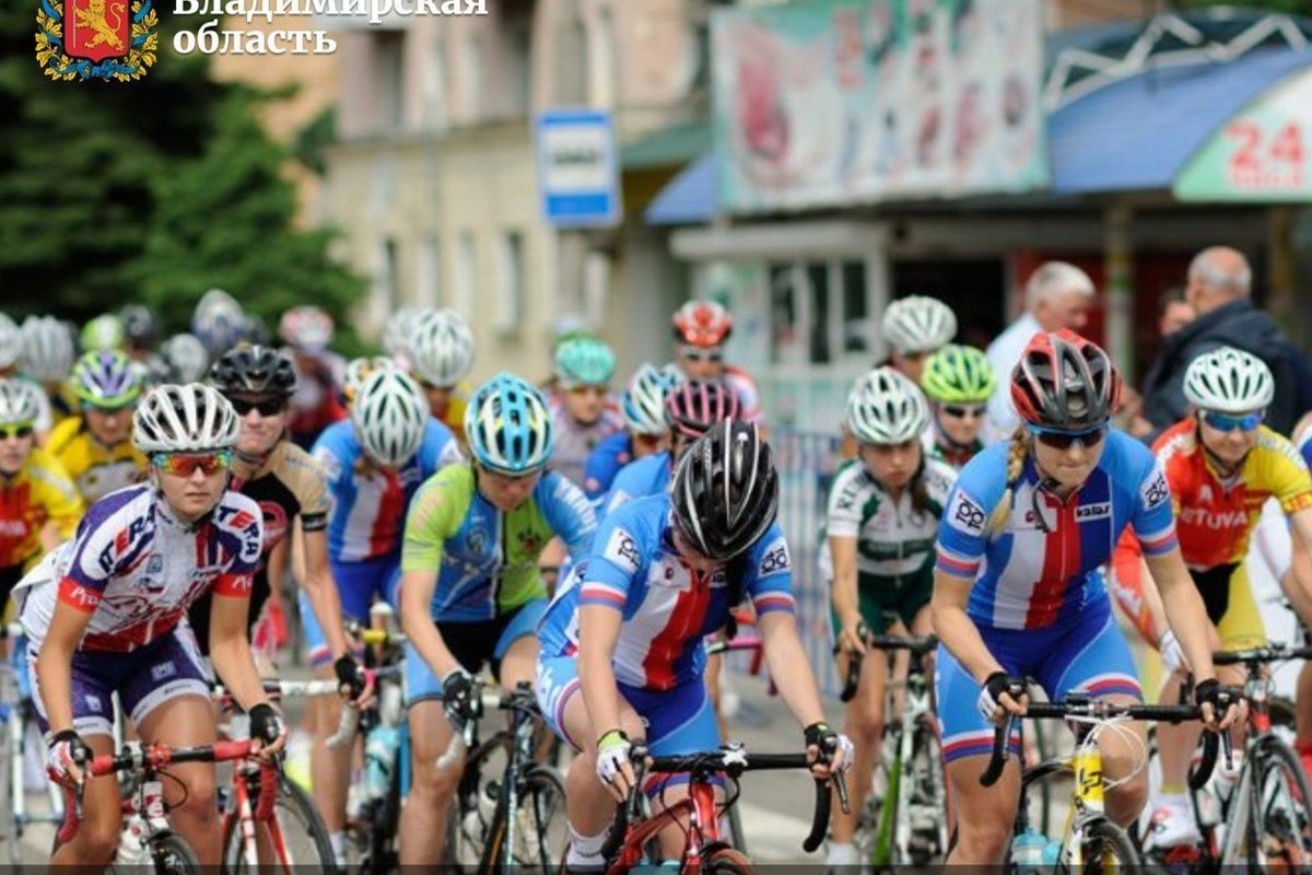 Murom will host the Russian women's cycling championship for the first time