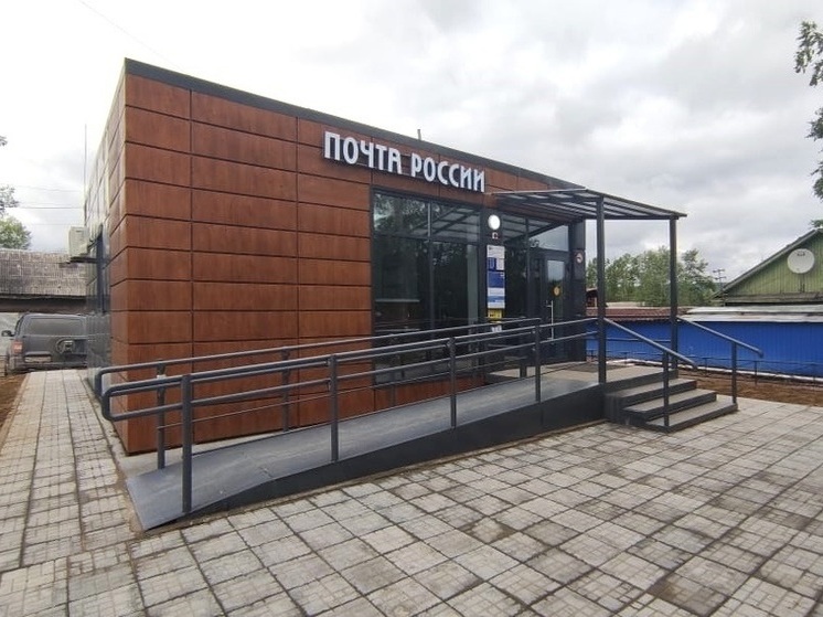 В Якутии открылось первое быстровозводимое отделение почты России