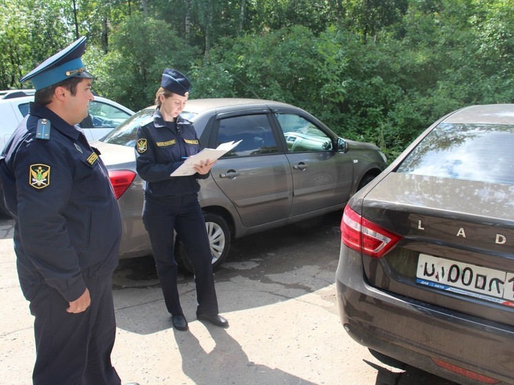 Реализация авто судебными приставами