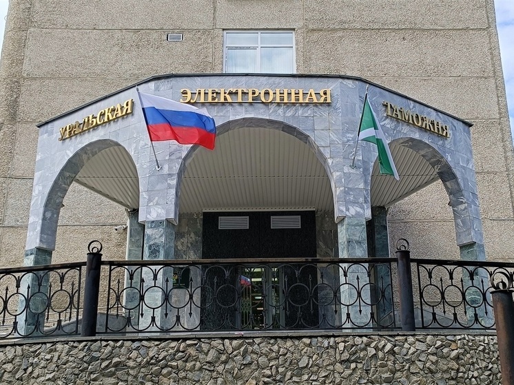 28 тонн свердловского мороженого завезли в Китай