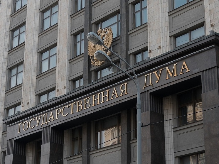 Госдума РФ приняла закон, который освобождает туроператоров от НДС при продаже путевок по России