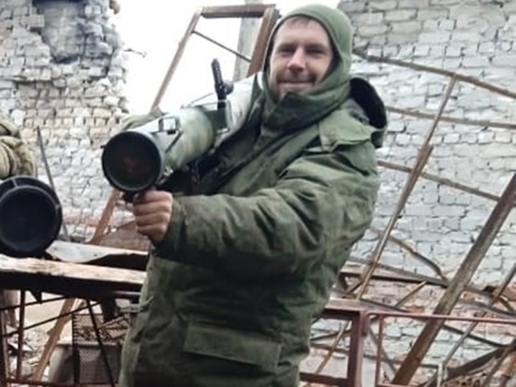 Во время спецоперации погиб боец из Ростовской области