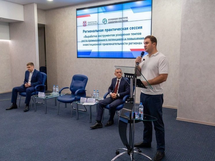 Глава региона Хоценко рассказал о создании 10 новых промышленных кластеров в Омской области к концу 2024 года
