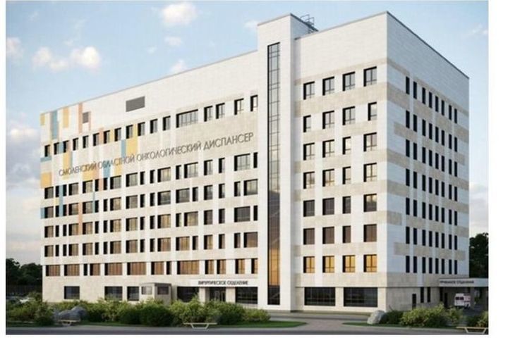 Новый корпус Смоленского онкологического диспансера введут в эксплуатацию в конце 2024 года