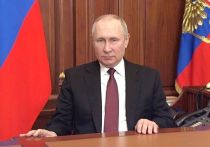 Президент России Владимир Путин только что заявил, что результатов украинского "так называемого контрнаступления" нет