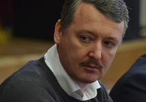 Игоря Стрелкова задержали сотрудники правоохранительных органов - об этом сообщает РБК со ссылкой на источники