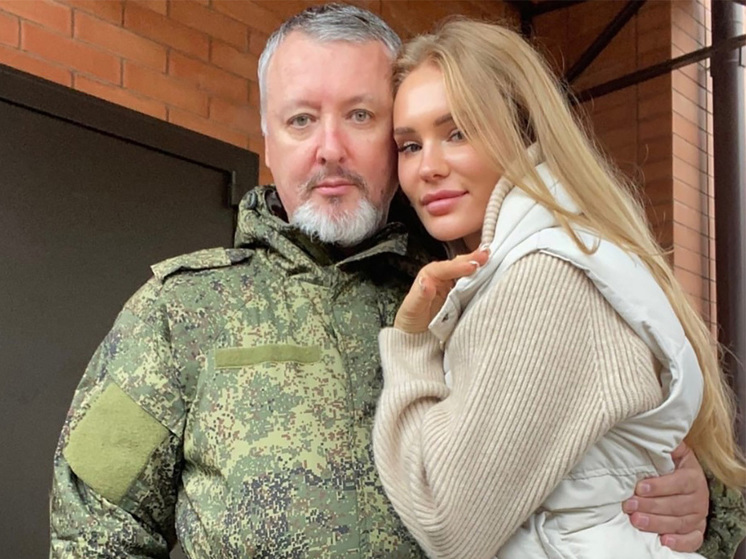 Жена Стрелкова заявила, что его обвиняют в экстремизме по 282 УК РФ