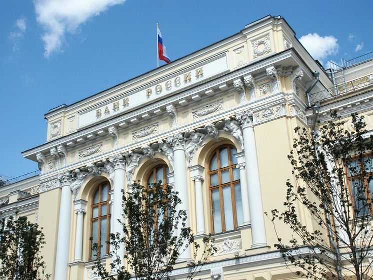 Совет директоров Банка России повысил ключевую ставку до 8,5%