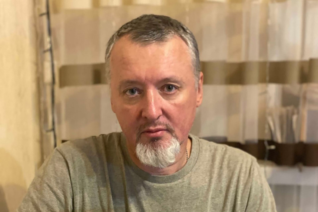 Экстремист и семьянин: кадры перед задержанием Игоря Стрелкова 