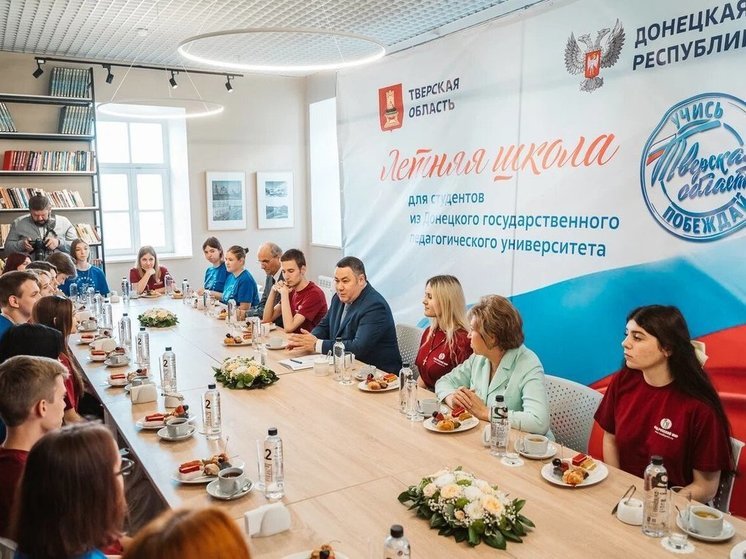 Игорь Руденя встретился с филологами из Донецкого университета