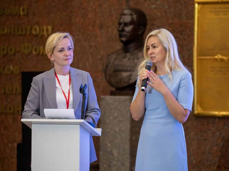 Евгения Чибис анонсировала конференцию «Балтийская Звезда» в Калининграде