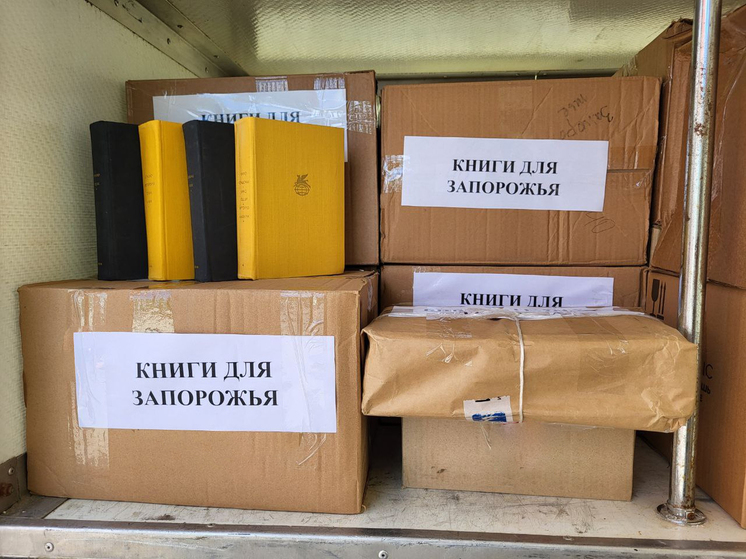 Библиотеки Марий Эл отправили в Запорожье больше тысячи книг