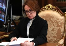 Глава Центробанка Эльвира Набиуллина проинформировала, что объемы денежных переводов граждан РФ за рубеж уменьшились почти в два раза по сравнению с 2022 годом