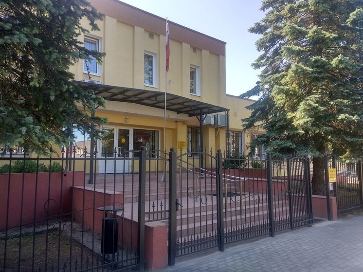 Жителя Краснознаменского района будут судить за клевету